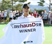 [위믹스 포인트] 문정민, KLPGA 첫 우승…랭킹 24위로 도약