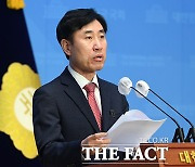 "'브래지어 끈이 내려갔다' 초대박 칠 것" 극찬···하태경 보험연수원장이 왜?