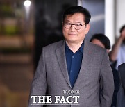 '돈봉투 의혹' 송영길 대표, 연내 1심 선고 나올 듯