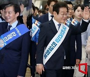 이재명, 전남 영광행…민주당 VS 조국혁신당 대결 격화