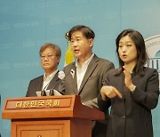 서울시교육감 출마 포기한 김경범…방현석 교수 지지 선언