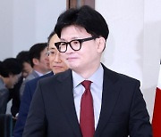 한동훈 "尹 독대 어렵다면, 조속한 시일 내에 만나야"