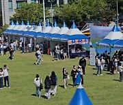 학술과 축제가 하나로… 부산대, ‘PNU 대학원 FAIR’ 개최