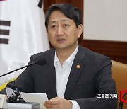 산업부 장관 "체코 원전, 밑지는 장사 아니다"