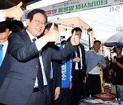 이재명 “10·16 재보선 지면 민주당 지도체제 전체 위기”