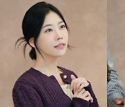 서예화, “3년만의 '나와 할아버지', 가을 멋진여행 함께 해달라”(첫공소감)