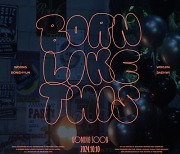 AB6IX, 컴백 공식화…타이틀은 'BORN LIKE THIS'