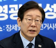 이재명, 재선거 앞둔 영광 찾아 “尹 정권, 선거 치료 필요”