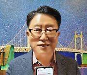 안정태 재부산강원도청장년회장, ‘부산 글로벌허브 특별법’ 입법 촉구