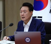 윤 대통령 "남부 지방 호우 피해 복구에 최선 다해달라"