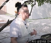 이영자 "갱년기로 20kg 쪄…죽다 살아났다" 고백 [소셜in]