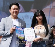 [포토] 빛베리, 2024 크리에이터 어워즈 일상 부문 공로상 수상