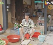 나영석 힐링예능 원조는 역시 다르다...첫방부터 터진 '삼시세끼 라이트' [IS리뷰]