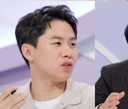 “게임에 2000만 원?” 이찬원, 결혼 10년차 부부에 충격 (소금쟁이)