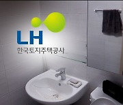 [단독] LH 단지에도 '가짜 KS' 거울 바꿔치기‥전국 7천8백 가구 전면 교체