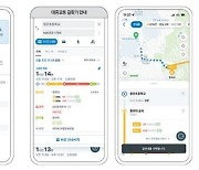 [비즈스토리] 지도에서 기차 예약·등산 안내도까지 한번에…'슈퍼앱' 입지 강화