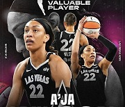 [WNBA] ‘적수가 없다’ WNBA 새 역사 쓴 윌슨, 역대 2호 만장일치 MVP