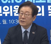 판 커진 전남 재선거, 당 대표 대결로 확전