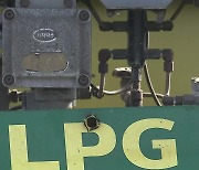 LPG 충전소 안전 수칙 어기면 과태료 가중 부과