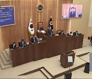 ‘빛축제·정원박람회’ 예산 갈등 장기화…결과는?