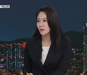 ‘딥페이크 성범죄’ 처벌 강화