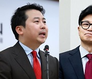 尹, 연일 격노?…한동훈에 경고한 장예찬 왜 [정치 인사이드]