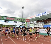 봉화송이 전국마라톤대회에 2500명 참가