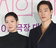 팜므파탈 김고은X성소수자 노상현의 뒤집어지는 '동거' 동락 '대도시의 사랑법' [종합]