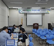 경기주택도시공사, 수원 지식산업센터서 '찾아가는 주거복지 상담' 행사 개최