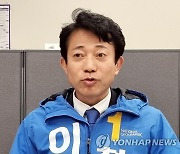 "금투세 토론은 역할극"...민주 지도부 "사과해야"