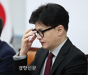 “독대 없다” 선 그은 만남···김 여사·채 상병도 만찬상엔 ‘그림의 떡’