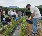 기후위기·세대단절…예술로 해결의 물꼬 틔워요