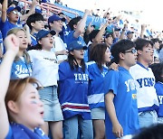 Korea University seeks to cancel rugby at Yonsei-Korea Games following student's death