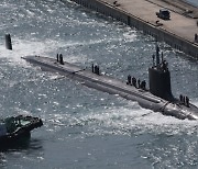 U.S. nuclear-powered submarine arrives in Busan for replenishment