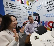 Edtech Korea Fair 2024 showcases new technology for learning