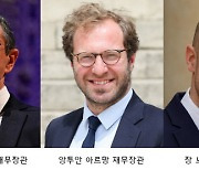 보수색 짙은 佛 내각 출범… 내무장관에 이민 강경파