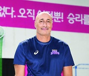 선수단 공인 ‘배친자’… “김연경 파트너 키워 우승할 것”