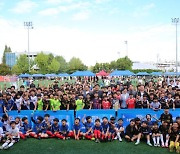 수원특례시 장안구, 2024년 장안구청장배 유소년 축구대회 개최