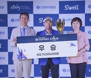 골프존, '신한투자증권 GTOUR MEN'S' 6차 결선 송명규 우승