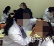 ‘사무장 병원·면허대여 약국’서 줄줄 샌 건보재정 14년간 3조4천억...실제 징수는 2300억 불과