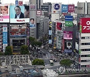 “놀면서 일하세요”…세계 두뇌들 빨아들이는 이 도시, 무슨 매력 있길래