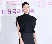 김고은 ‘미리보는 가을 패션’ [MK포토]