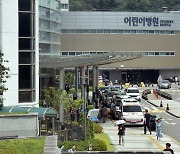 서울대병원 암센터 화재로 640명 대피…인명피해 없어