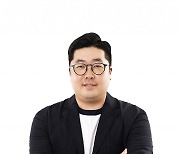 야놀자클라우드, 문병덕 최고재무책임자 선임