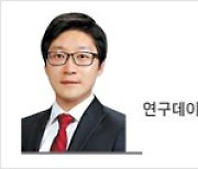 [IT과학칼럼] 연구데이터 보호와 활용 균형 필요