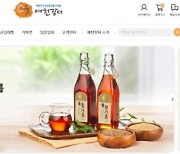 예천군 농특산물 추석 대목 특판 ‘대박’ …26억4천여만원 판매