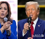 NBC 조사, 해리스 지지율 49% - 트럼프 44% 오차범위내 우위