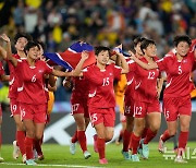 북한, 일본 꺾고 U20 여자 월드컵 정상