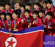 U20 여자 월드컵 우승, 기념 촬영하는 북한 선수들