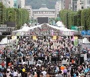 10차선 반포대로서 누리는 음악축제…28~29일 '서리풀페스티벌'